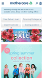 Mobile Screenshot of mothercare.com.my